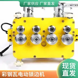 ���߻� 430������ͨ���Ͳʸ��ߵ綯ҧ�ڻ� �ǳ��߷�߻� ҧ������