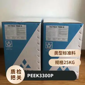 PEEK �¹�Ӯ���¹��� 3300P ע�� ����ѧ�� ��ƣ�� ��ȼ ����� ������Ʒ