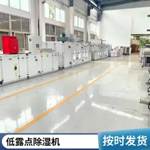�轺����ɸ��ʪת�� ���ϲ��� 200/300��� ���㳬��¶������