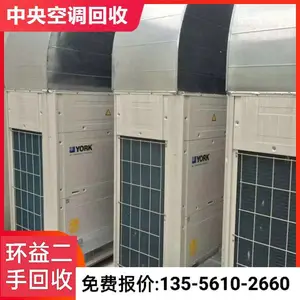 ����������յ�������������/���� ���������豸 ������� ���ٹ���