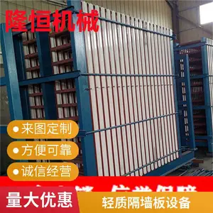 ���120��O��ǽ���豸 ��ǽ�������� �����豸һ���Լӹ�����