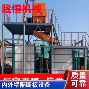 �������ʸ�ǽ���豸 ����ǽ����ͻ� װ��ʽǽ���е�豸