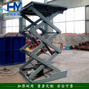 �������ݹ̶�����ʽ����ƽ̨�綯Һѹ���λ¥���������� 1-10��