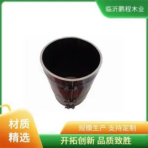 Բ������ľģ�峧 ��װ��ʽ ���� ��Բ ��ˮЧ��
