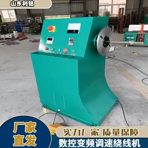 ���� ȫ�Զ���Ƶ�������߻� ������ﶨ����Ȧ�Զ����ƻ� �������