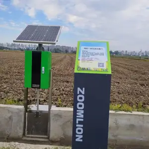 一体化智能启闭机传统闸门远程控制信息化改造方案