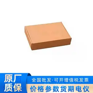 海康威视DS-1HD1PB(20米)（国内标配）视频高清线黑色
