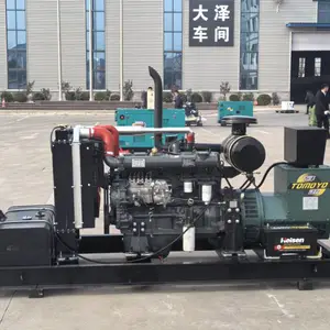 ��������120kw���ͷ��������