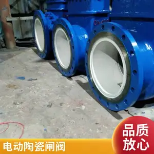 ��ĥ�մ������� �ɵ�ʽ��ѹ�� �͸�բ�� ��·�ػ��ֹ��