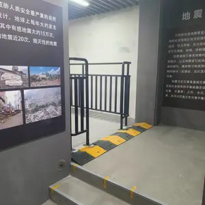 多自由度地震模拟平台地震模拟小屋地震体验屋余震平台