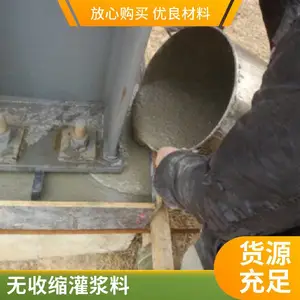 ��ǿ���������ཬ�� �����û������ཬ���� ��***�ǿ��� ��Ӧ����