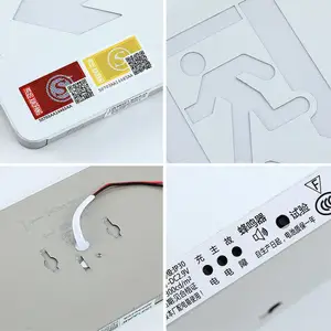 ������������Ӧ����ȫ���ڱ�־�ƽ���ͨ������ָʾ���¹�����ɢ��