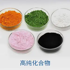 NaCl�Ȼ��c 50-150��m ��Ҏ(gu��)�� 3N�߼��� ���Ќ��� �I(l��ng)��Ԫ��