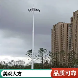 户外新农村太阳能路灯 6米农村道路照明灯 市政道路工程 铭筑