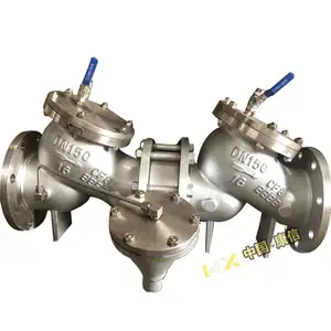 康信HS41X倒流防止器