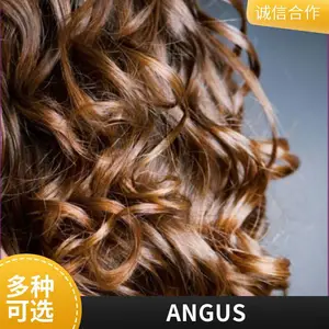 AMP-95多功能助剂有机胺值调节剂碱性提升PH值净味不发黄
