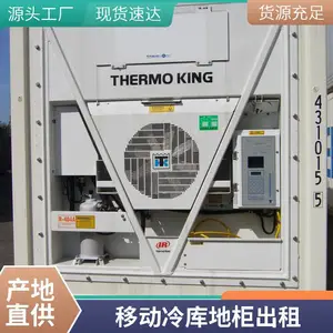 �����豸ר�÷�����װ�������������Ȳֿ⻷������