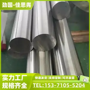 ����Բ�� P11�ĽǶͰ� ��̼ͨ�ظֶ� �Ͻ�ṹ�� �͸�ʴ�ɶ���