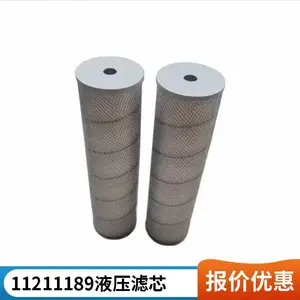 ���˳��ҹ�Ӧ21817175���̻�е�ھ���ȵ�Һѹ����о