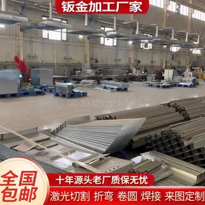 304不锈钢钣金加工 激光切割 折弯焊接 防水机箱 耐腐蚀外壳 非标定制
