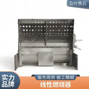 天然气线性燃烧器 磷酸铁锂烘干喷雾干燥塔燃烧加热厂家 岱鼎燃烧