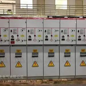 ������ѹ������HXGN15-12�̶�ʽ������10KV���ع� �������򿪱���