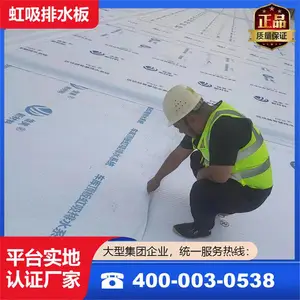 �����²��� �������� ������ˮ�� ������ רҵ����