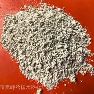 煅烧高铝粉 铸造用铝矾土 铁合金冶炼炉衬用高铝矾土