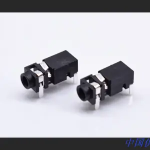 3.5����������Ƶ����PJ-324��ײ�����5��5Pֱ��͸���ǹ��ƽ��