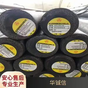 SK5��̼���߸�Բ�� ��ĸ�Ӳ�����ڸ��๤������