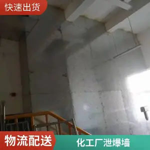 ��� й��ǽйѹǽ���� ���ֹ�ҵ һվʽ���� ֧���鳧