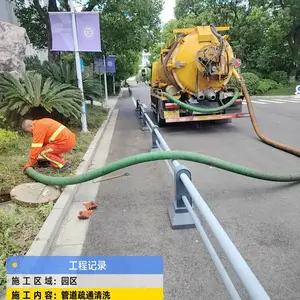 ������������ˮ����ͨ ����������ͨ ��ѹˮ����