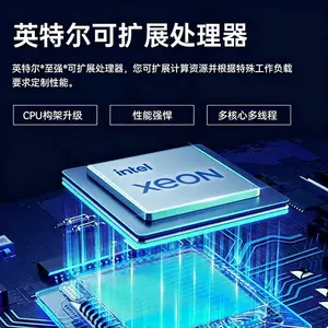 AI����ѵ�������� ��GPU��˫·��ǿ���� ��ģ�����ѧϰ֧��