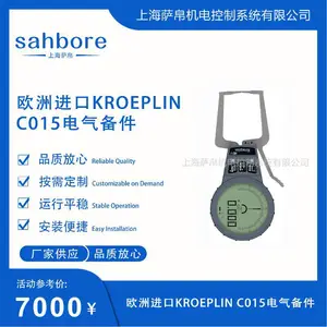 欧洲进口KROEPLIN C015电气备件