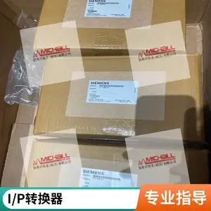 电气转换器771- 3STF1 气动定位器 电-气转换 高可靠