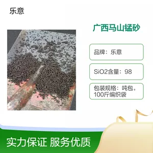 ������ɰ���� �Ż�ˮ��������Ч�� ��������֮ˮ