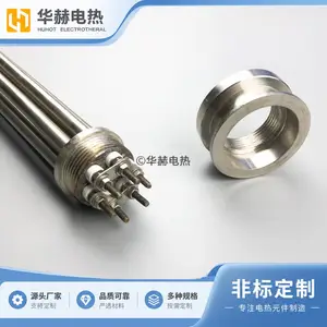 ҽ�ƻ�е�����豸����˿�۵���ȹ� ����HHSK Һ����Ȳ������豸ͼ����