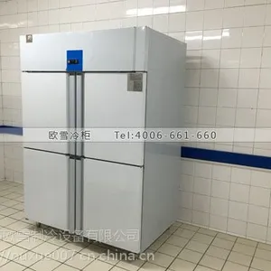 东莞不锈钢饭店厨房设备哪里有生产厂商