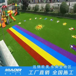 ��ͨ����׶�԰�����Ƥ���̹�˾��ҵ���������ƺ�ʺ��ܵ�20��רע����5��