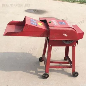 牛羊家用碎草机 中小型电动切草机 多功能饲草料粉碎机