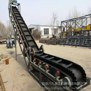 南瓜装车用裙边隔板输送机 自动喂料爬坡型皮带输送机 LJ6