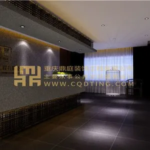 重庆办公室装修公司 办公室装修价格 办公室装修预算