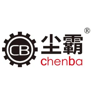 青岛尘霸工贸有限公司