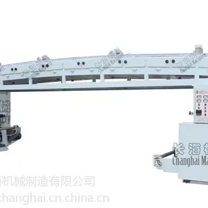 GFB1型中速干式复合机