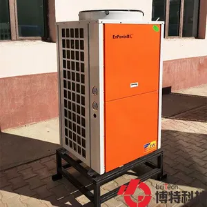 洗浴包头空气能,包头洗浴中心空气能,包头洗浴中心空气能安装