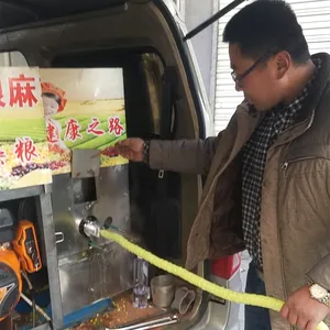 昊铭/杂粮食品膨化机/10用空心棒机/大街上膨化玉米棒的利润