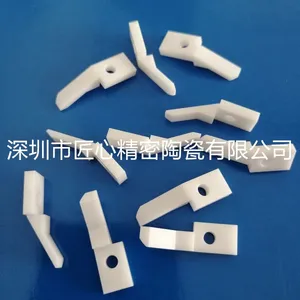 氧化锆/氧化锆陶瓷/电子陶瓷/氧化锆陶瓷件