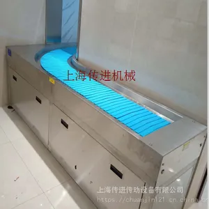 链片式餐盘输送机 校园餐厅餐盘输送机