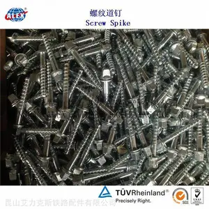 42CrMo铁路螺旋道钉供应商