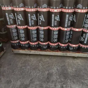 2.0mmsbs防水卷材使用寿命多长